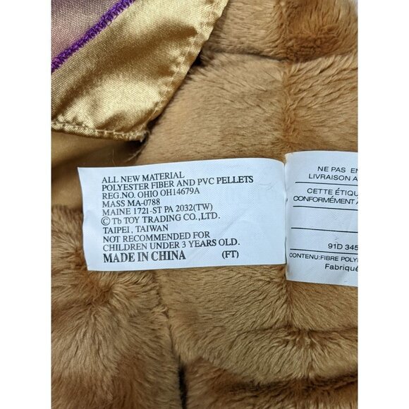 TB Toy Trading Co Brown Floral Teddy Bear 13 Inch - Picture 6 of 6